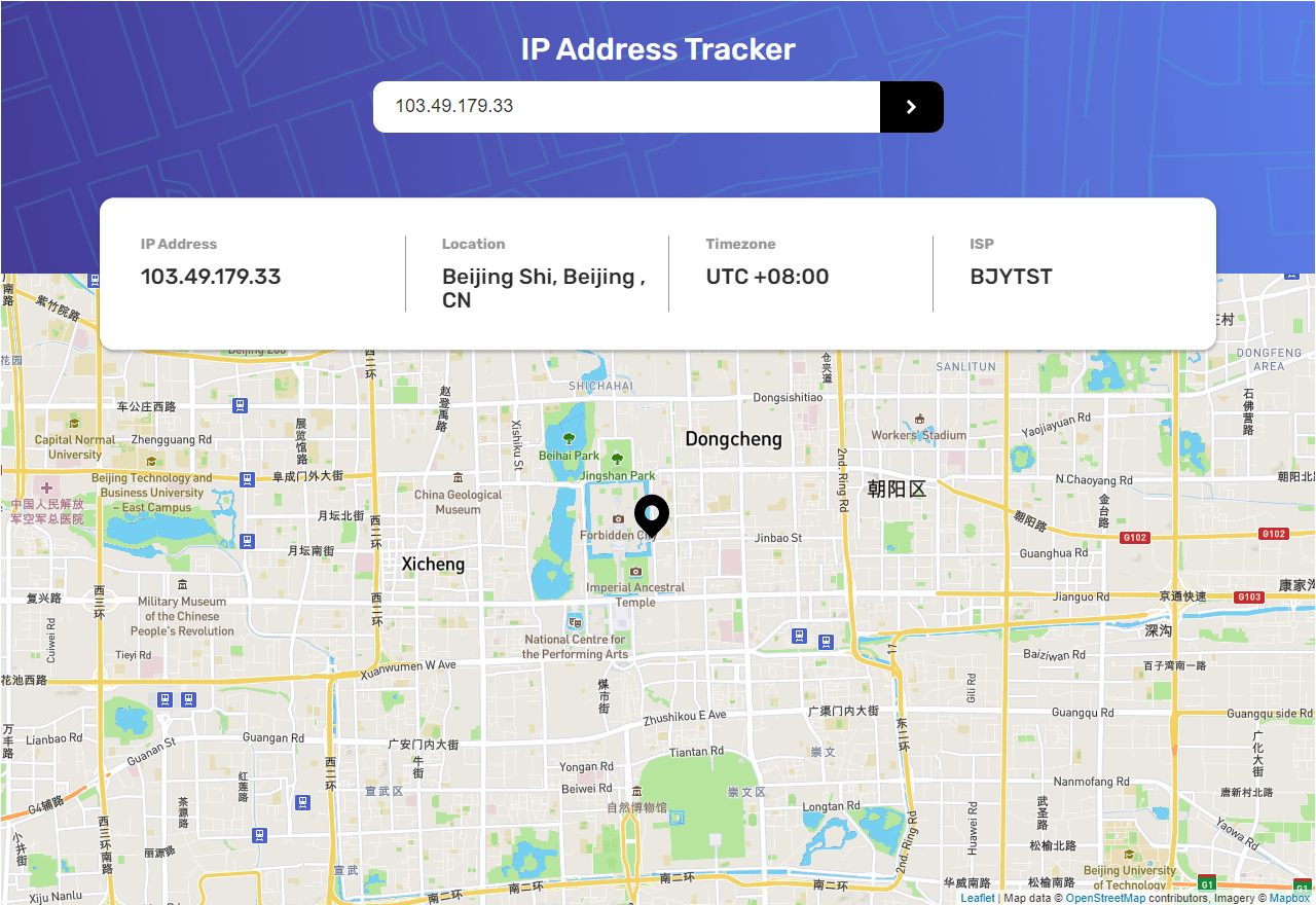 IP Address Tracker